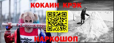 хмурый Мариинск