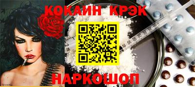 первитин Лесосибирск