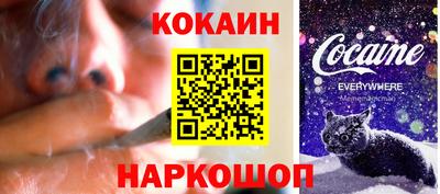 марихуана Малгобек