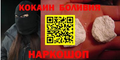 тгк Ликино-Дулёво