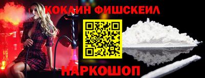 хмурый Мариинск