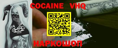 тгк Ликино-Дулёво