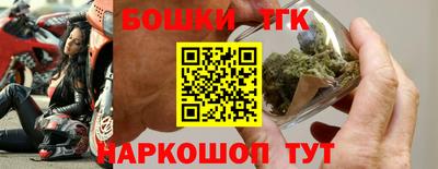 мефедрон Малоярославец