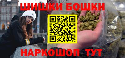 первитин Лесосибирск