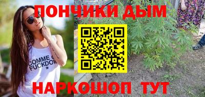 тгк Ликино-Дулёво