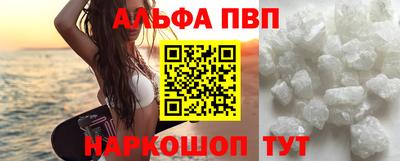 тгк Ликино-Дулёво