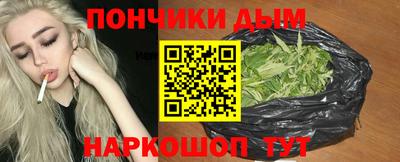 тгк Ликино-Дулёво
