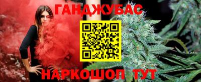 первитин Лесосибирск