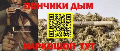 мескалин Ливны