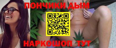 первитин Лесосибирск