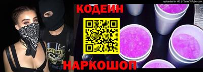 марихуана Малгобек