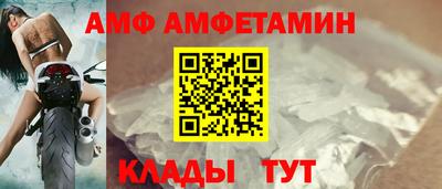 мескалин Ливны