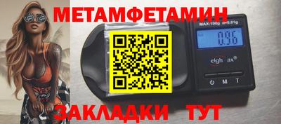мескалин Ливны