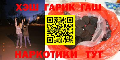 первитин Лесосибирск