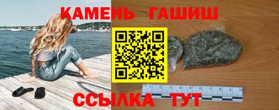 первитин Лесосибирск