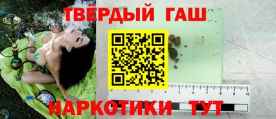 мескалин Ливны