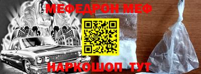 тгк Ликино-Дулёво